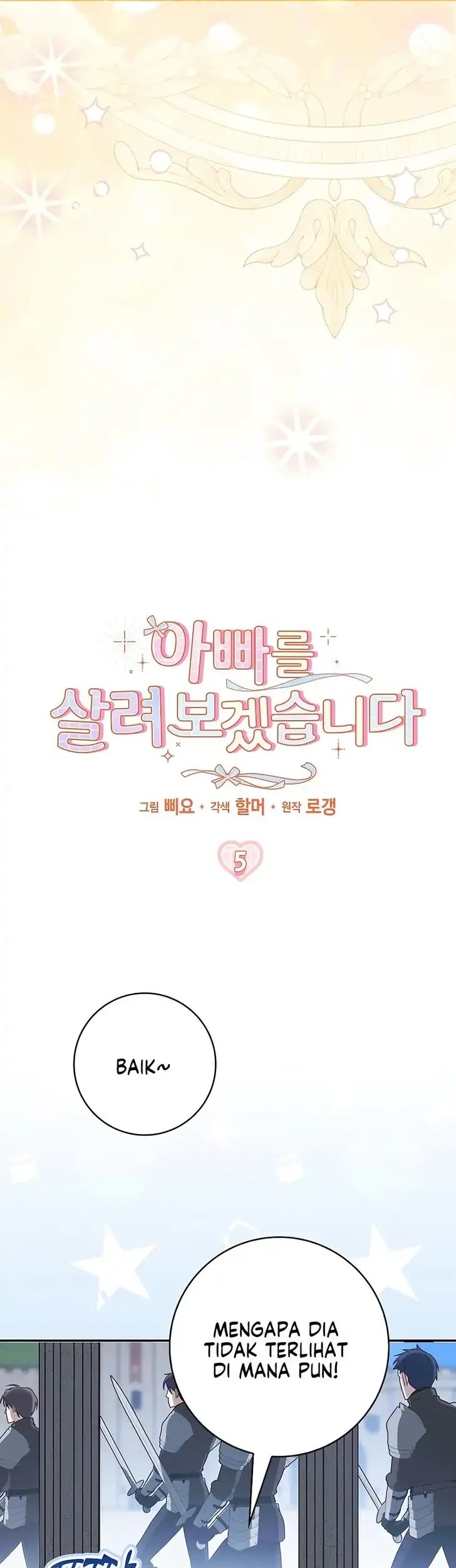I Will Try to Save My Dad Chapter 5 - halaman 10
