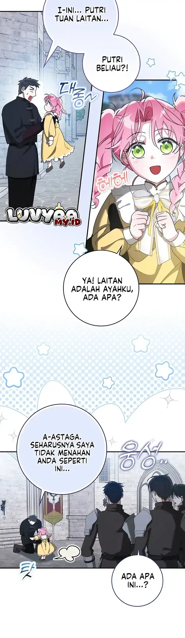 I Will Try to Save My Dad Chapter 5 - halaman 21