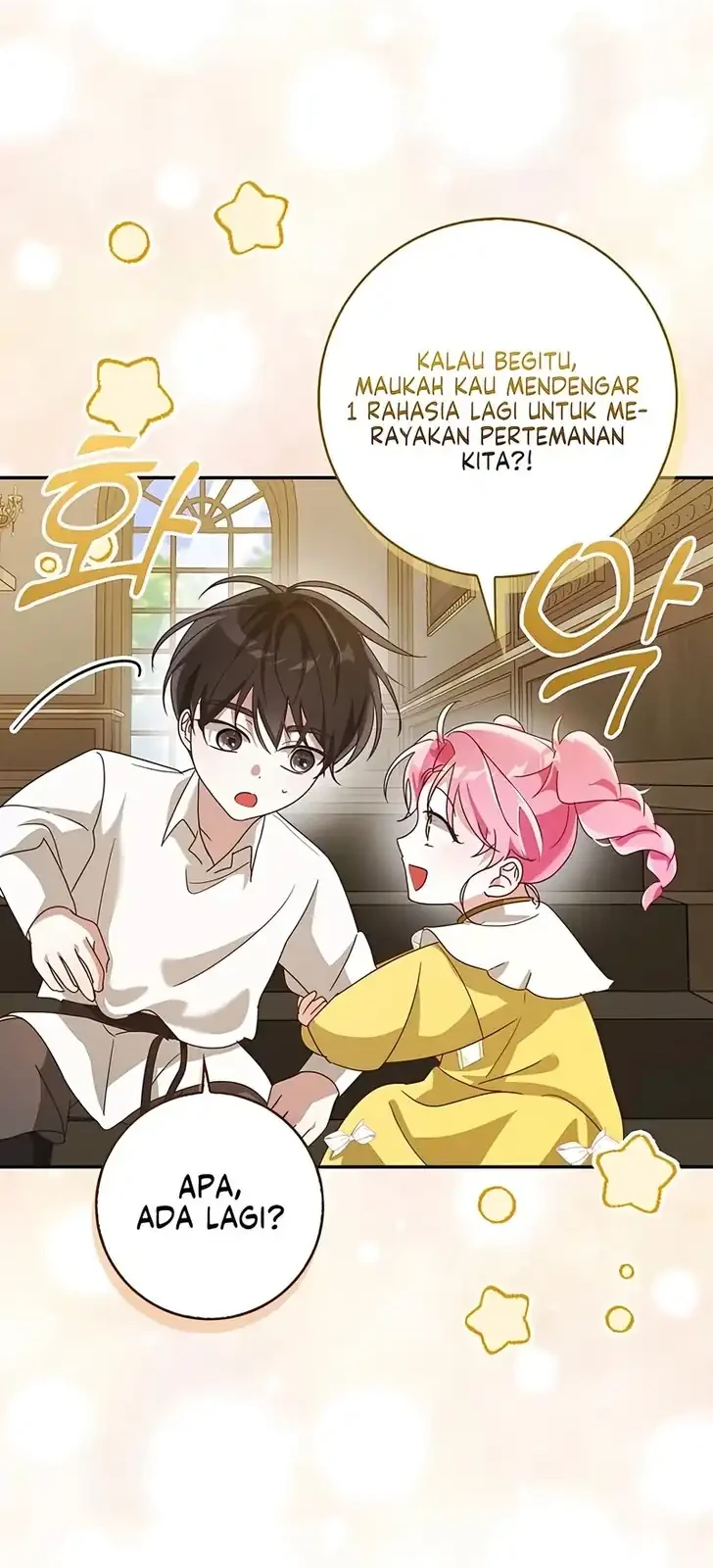 I Will Try to Save My Dad Chapter 6 - halaman 32