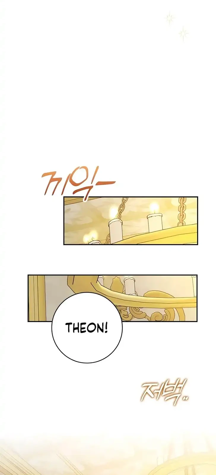 I Will Try to Save My Dad Chapter 6 - halaman 40