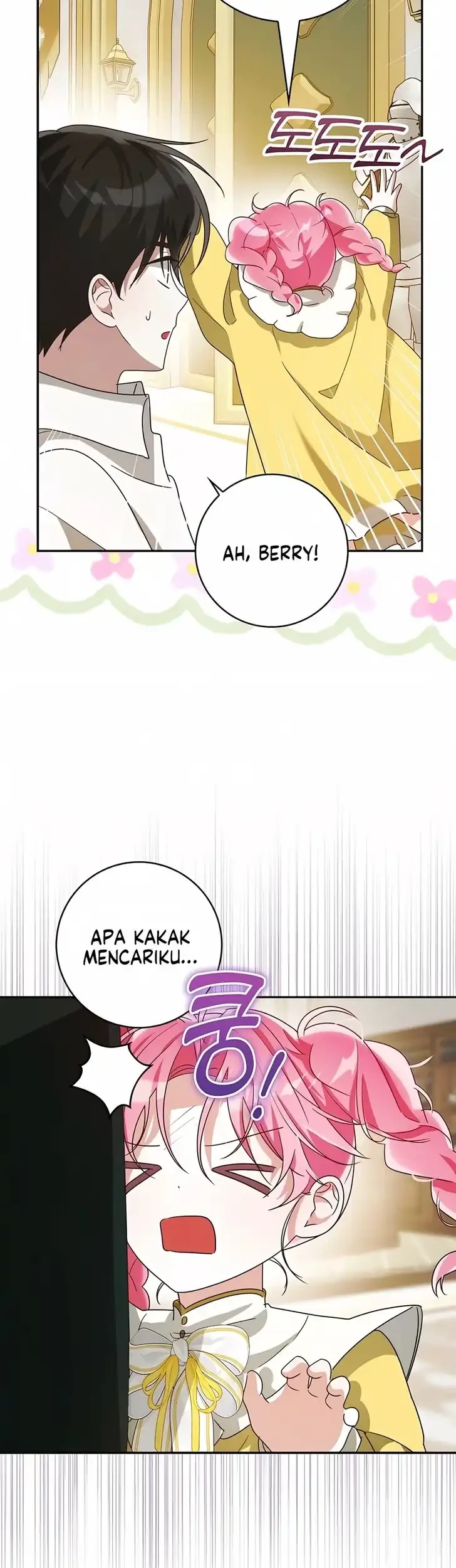 I Will Try to Save My Dad Chapter 6 - halaman 49