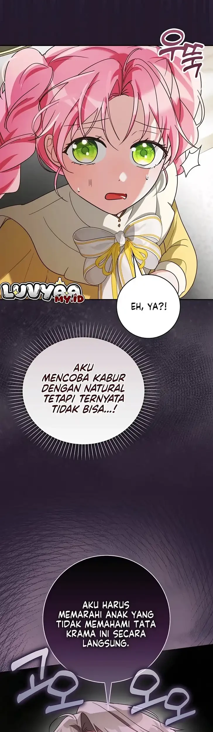 I Will Try to Save My Dad Chapter 7 - halaman 18