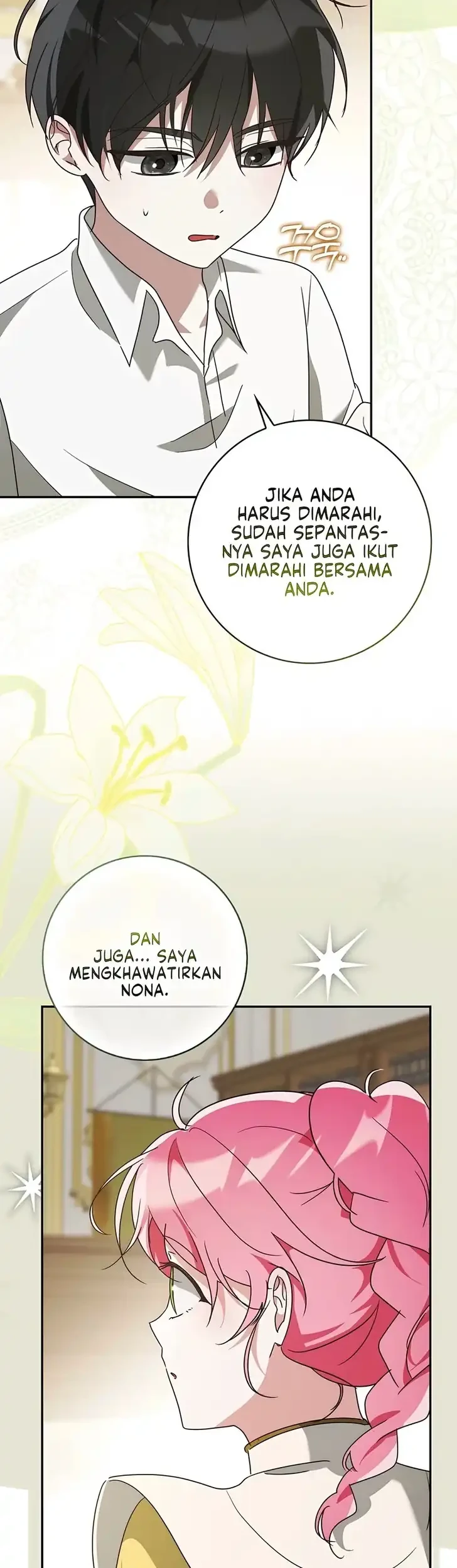 I Will Try to Save My Dad Chapter 7 - halaman 23