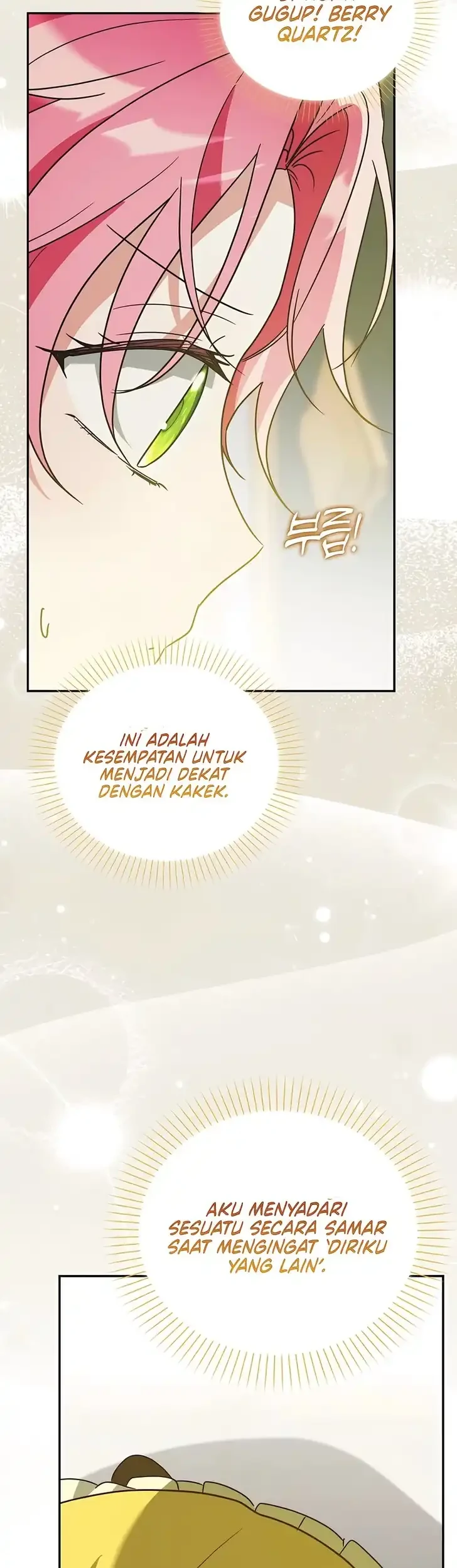 I Will Try to Save My Dad Chapter 7 - halaman 29