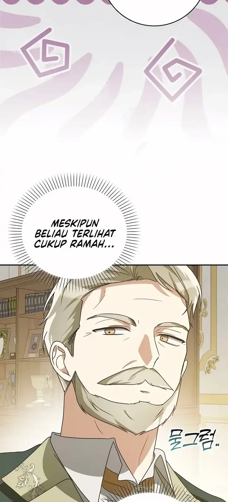 I Will Try to Save My Dad Chapter 7 - halaman 44
