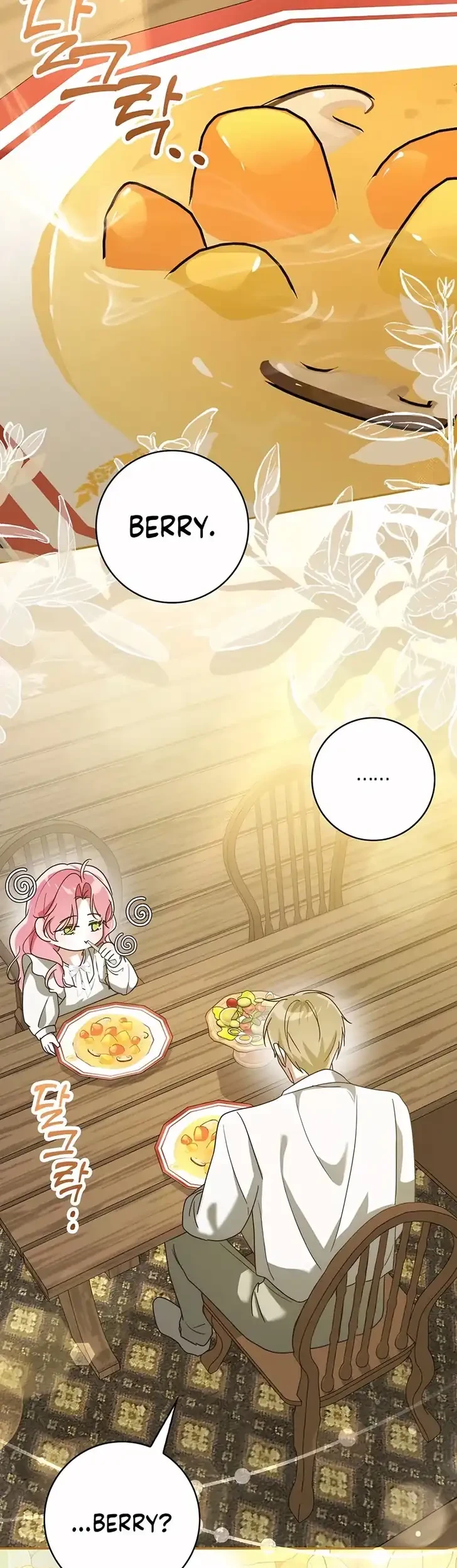 I Will Try to Save My Dad Chapter 8 - halaman 29