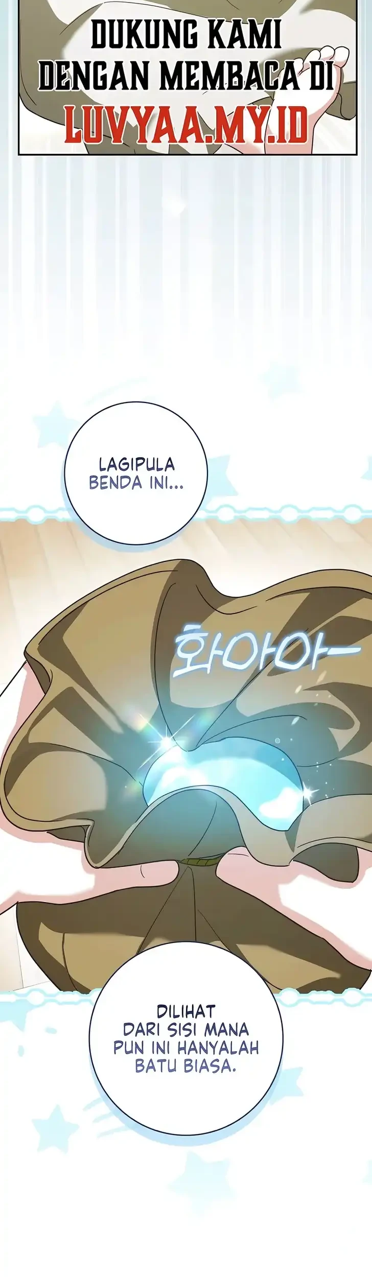 I Will Try to Save My Dad Chapter 8 - halaman 50