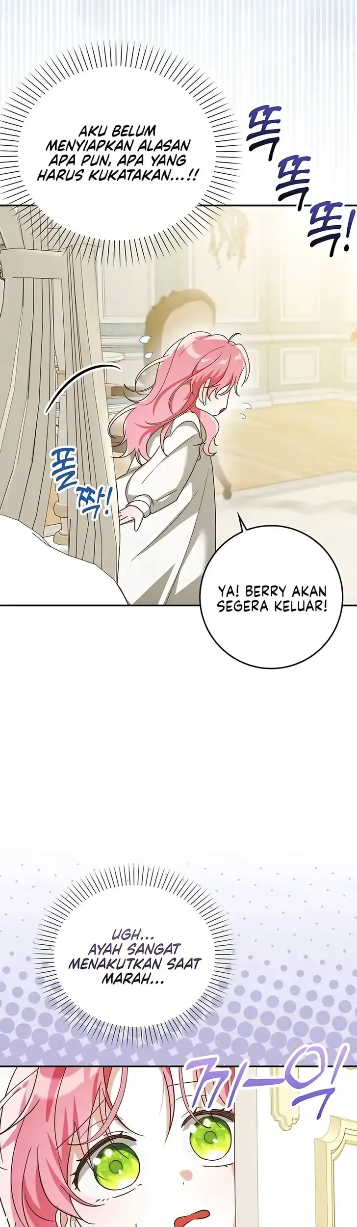 I Will Try to Save My Dad Chapter 8 - halaman 59