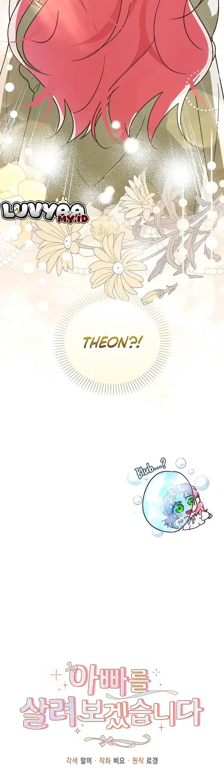 I Will Try to Save My Dad Chapter 8 - halaman 62