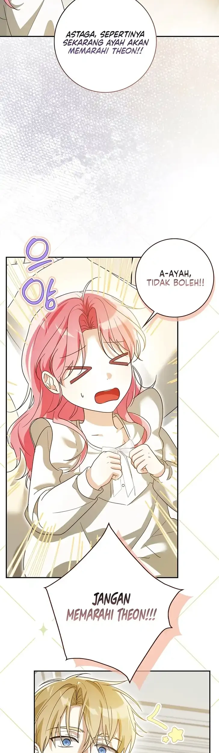 I Will Try to Save My Dad Chapter 9 - halaman 26