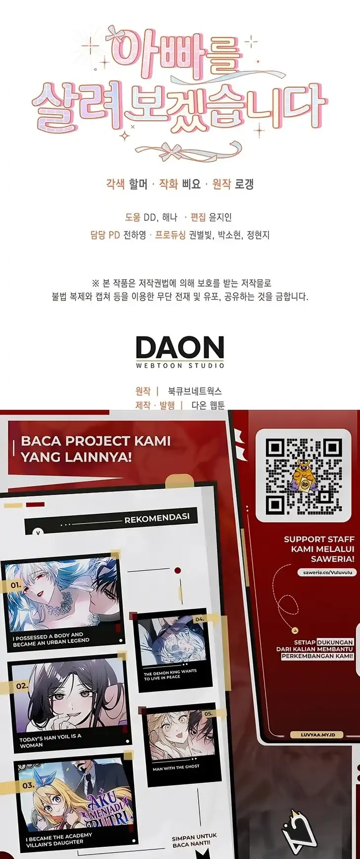 I Will Try to Save My Dad Chapter 9 - halaman 62