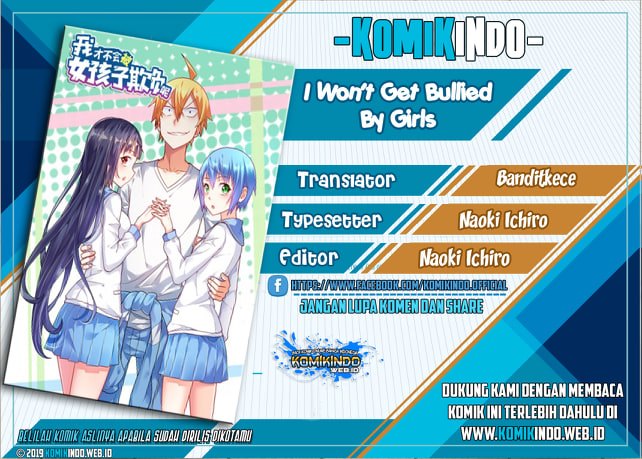 I Won’t Get Bullied by Girls Chapter 1 - halaman 1