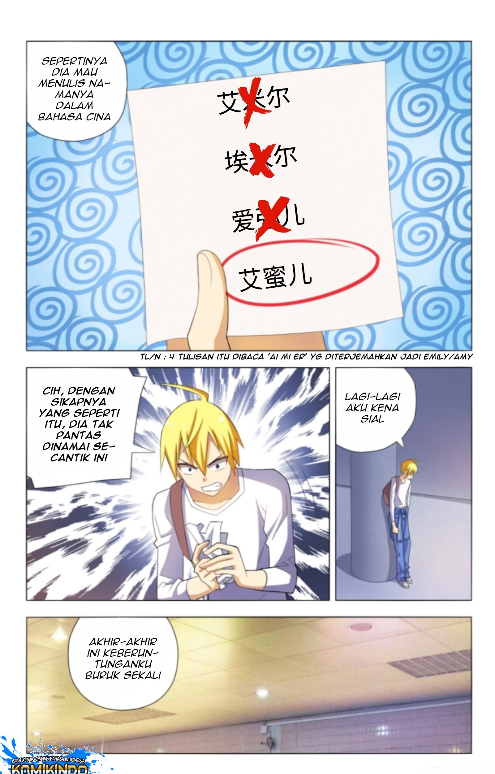 I Won’t Get Bullied by Girls Chapter 4 - halaman 44