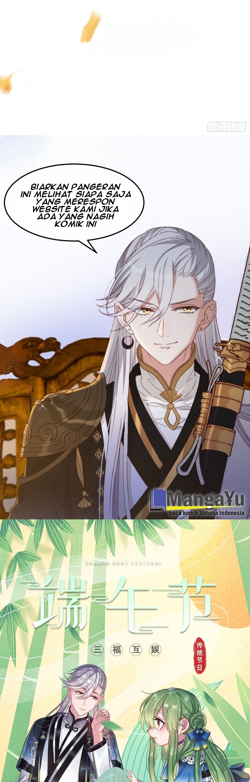 I Won’t Marry The Enemy Prince Chapter 1 - halaman 37
