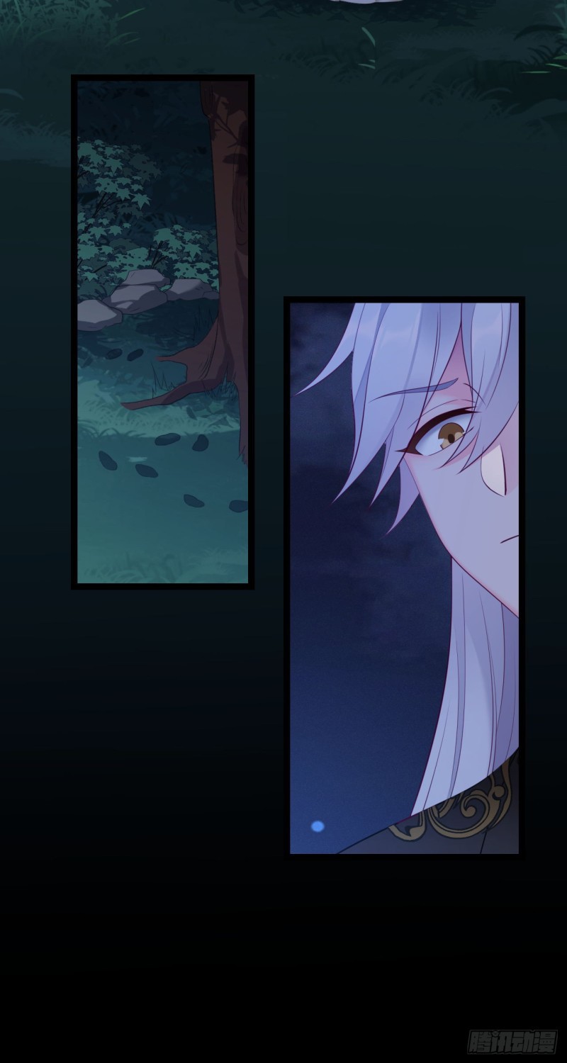 I Won’t Marry The Enemy Prince Chapter 10 - halaman 21