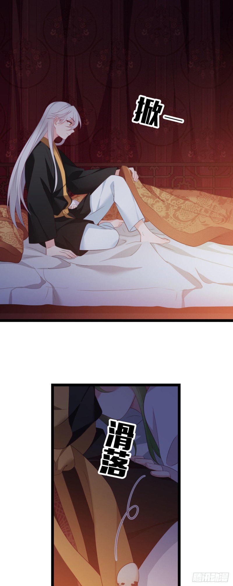 I Won’t Marry The Enemy Prince Chapter 10 - halaman 41
