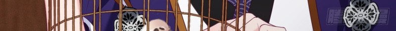 I Won’t Marry The Enemy Prince Chapter 11 - halaman 17