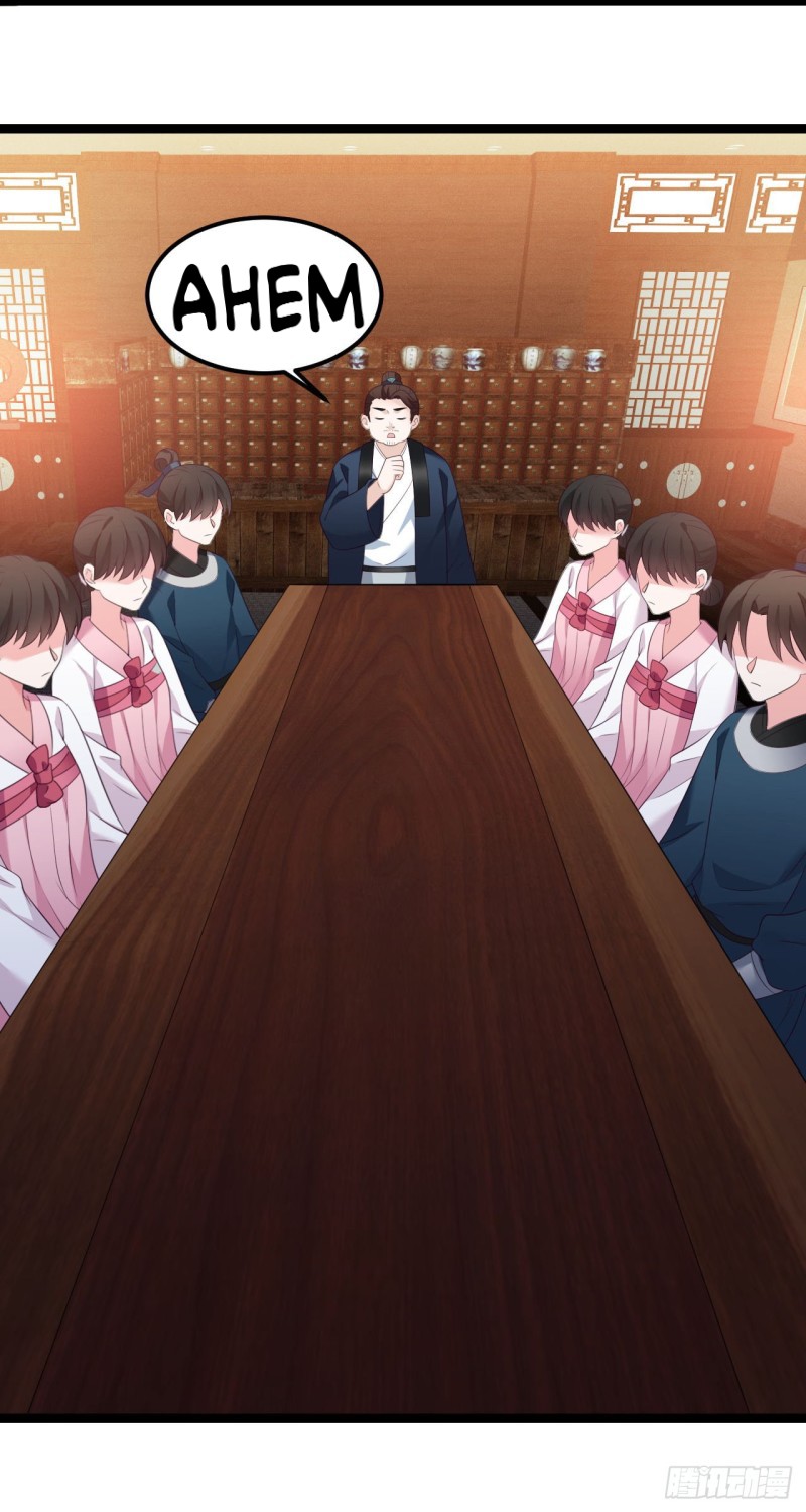 I Won’t Marry The Enemy Prince Chapter 12 - halaman 21