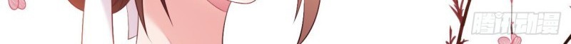 I Won’t Marry The Enemy Prince Chapter 12 - halaman 27