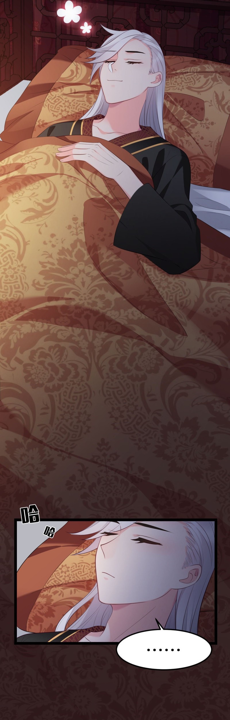 I Won’t Marry The Enemy Prince Chapter 13 - halaman 28