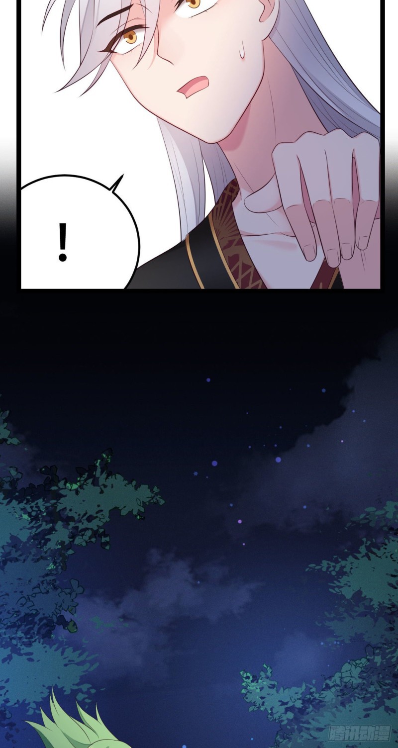 I Won’t Marry The Enemy Prince Chapter 13 - halaman 37