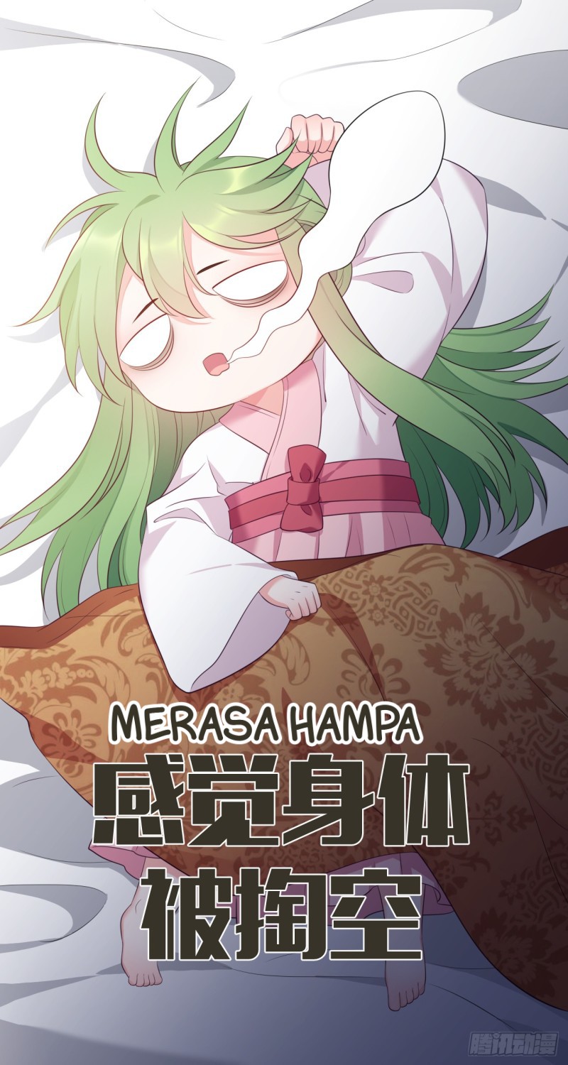 I Won’t Marry The Enemy Prince Chapter 15 - halaman 29
