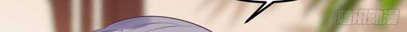 I Won’t Marry The Enemy Prince Chapter 15 - halaman 8