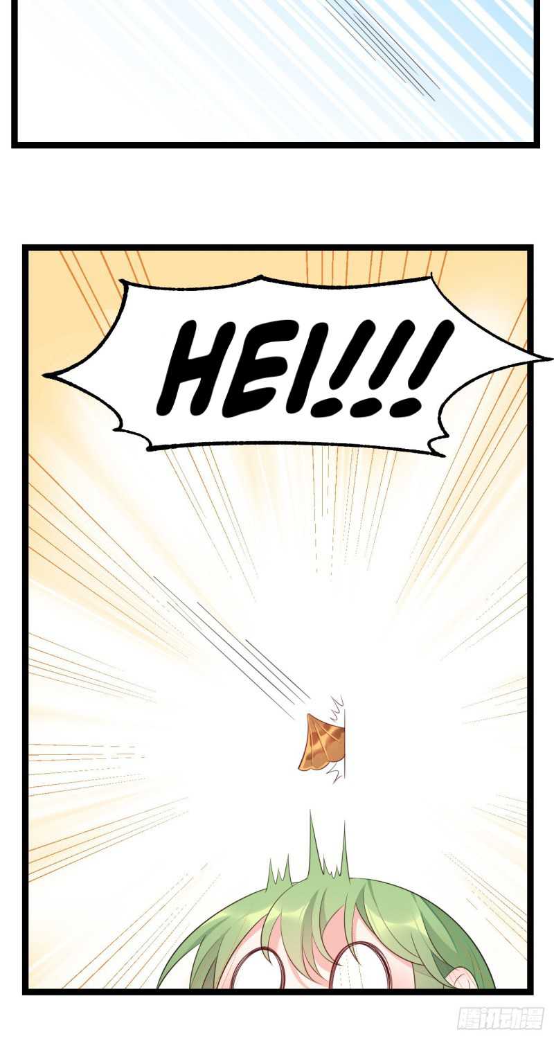 I Won’t Marry The Enemy Prince Chapter 16 - halaman 11