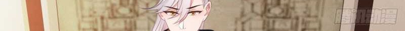 I Won’t Marry The Enemy Prince Chapter 16 - halaman 4