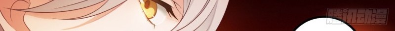 I Won’t Marry The Enemy Prince Chapter 17 - halaman 25