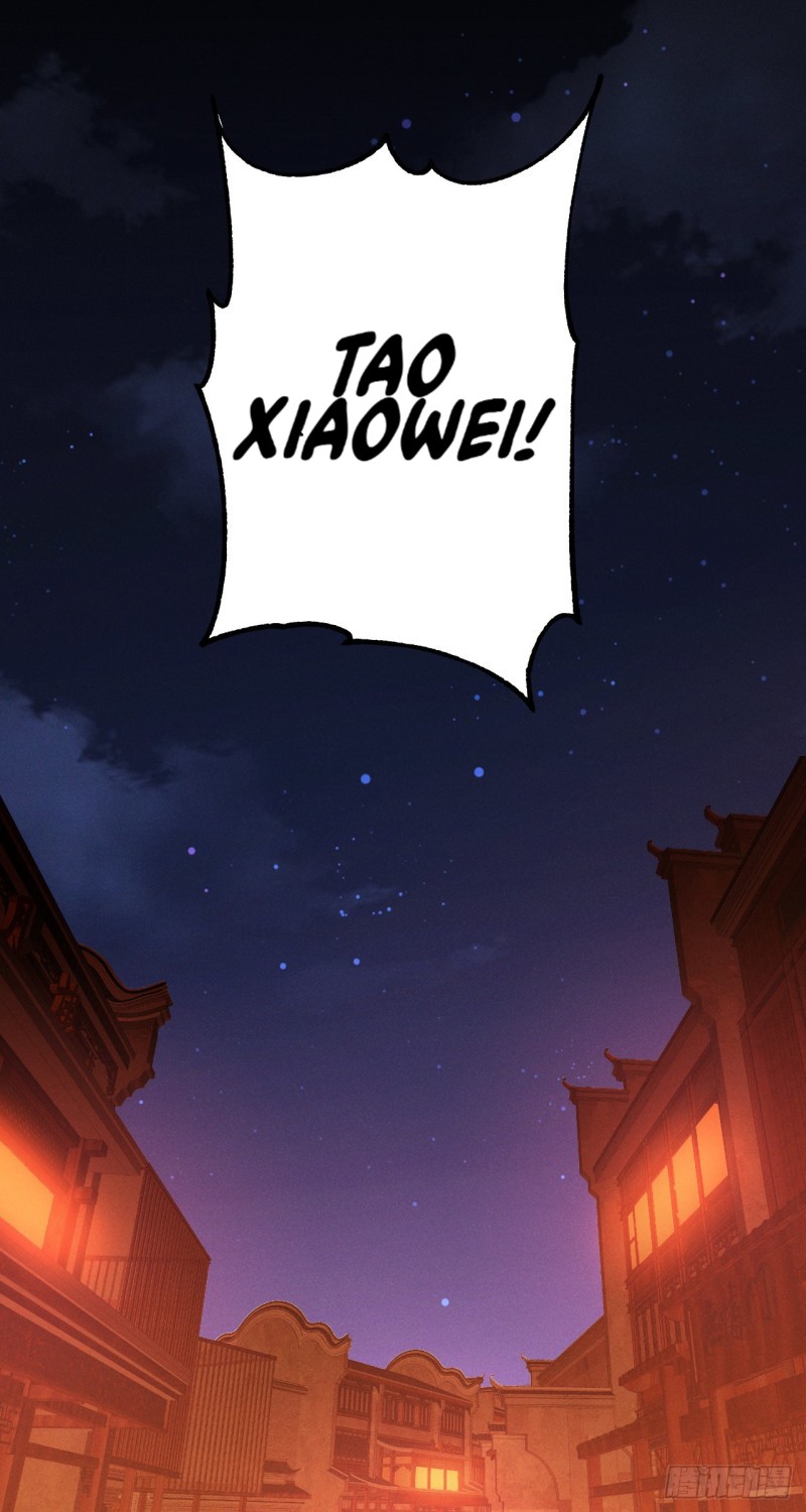 I Won’t Marry The Enemy Prince Chapter 17 - halaman 32