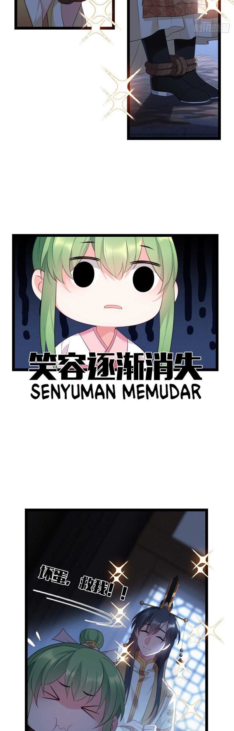 I Won’t Marry The Enemy Prince Chapter 19 - halaman 11