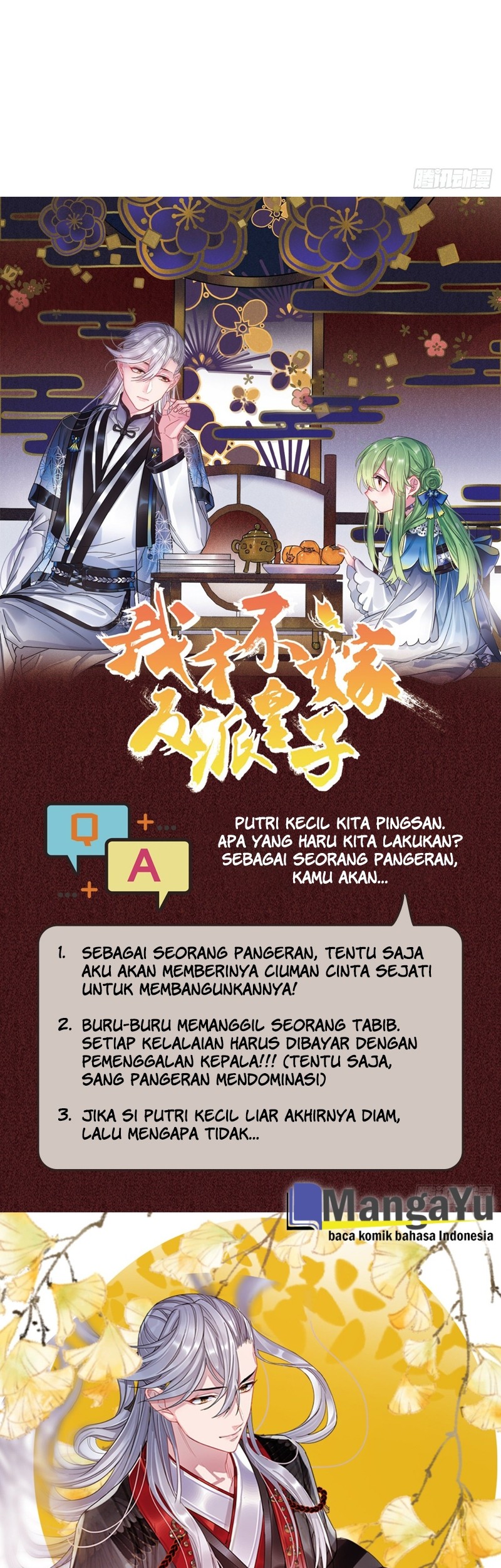 I Won’t Marry The Enemy Prince Chapter 2 - halaman 24