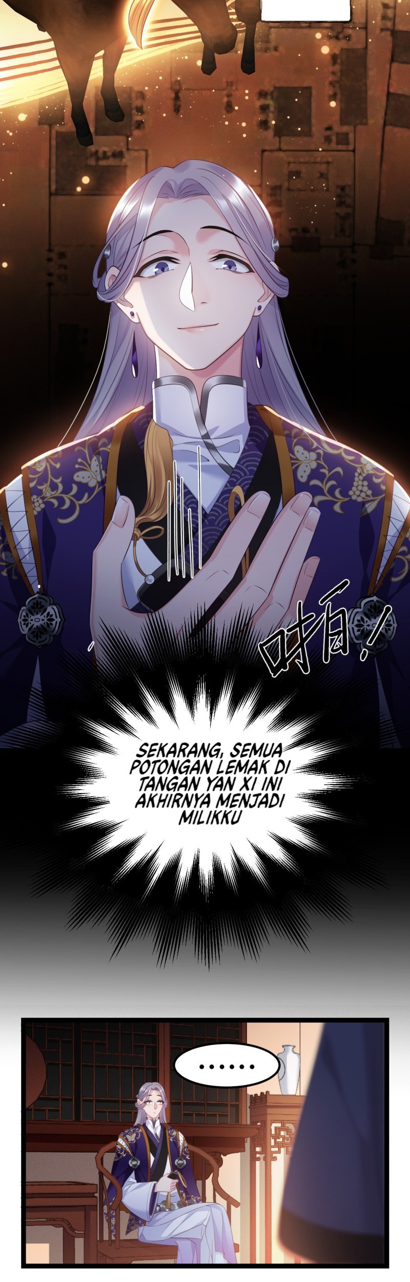 I Won’t Marry The Enemy Prince Chapter 20 - halaman 16