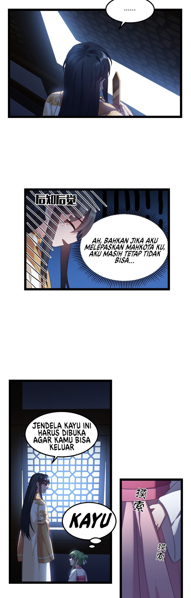 I Won’t Marry The Enemy Prince Chapter 21 - halaman 18