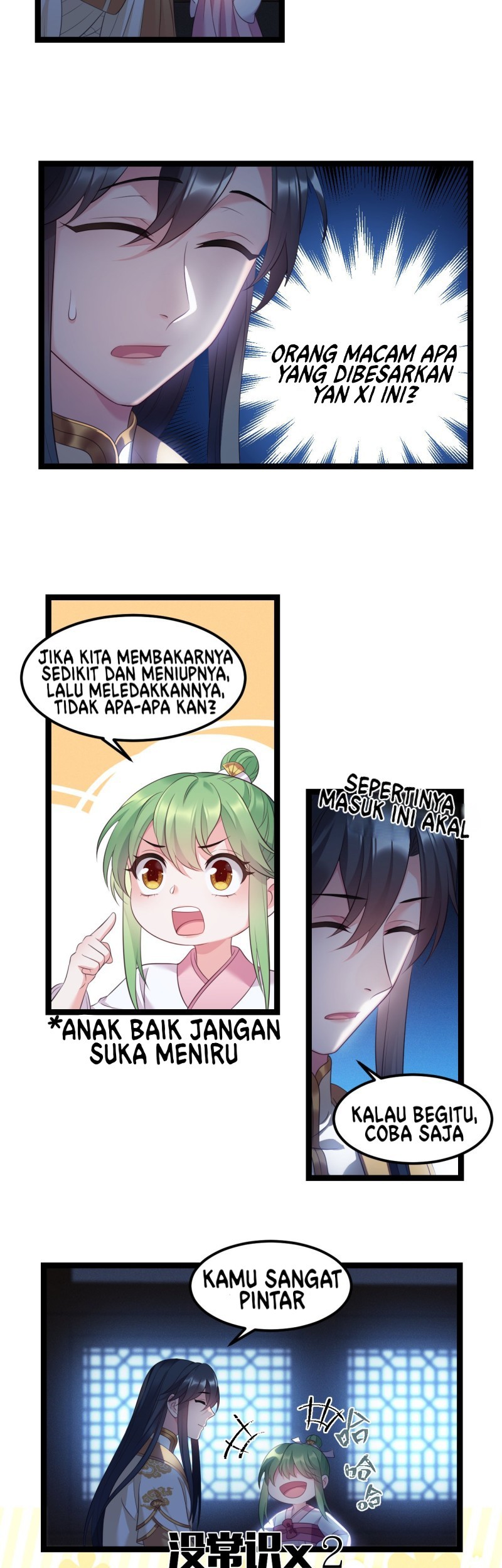 I Won’t Marry The Enemy Prince Chapter 21 - halaman 23