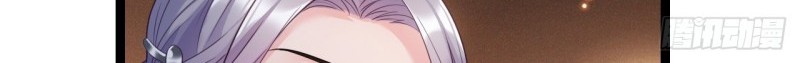 I Won’t Marry The Enemy Prince Chapter 21 - halaman 6