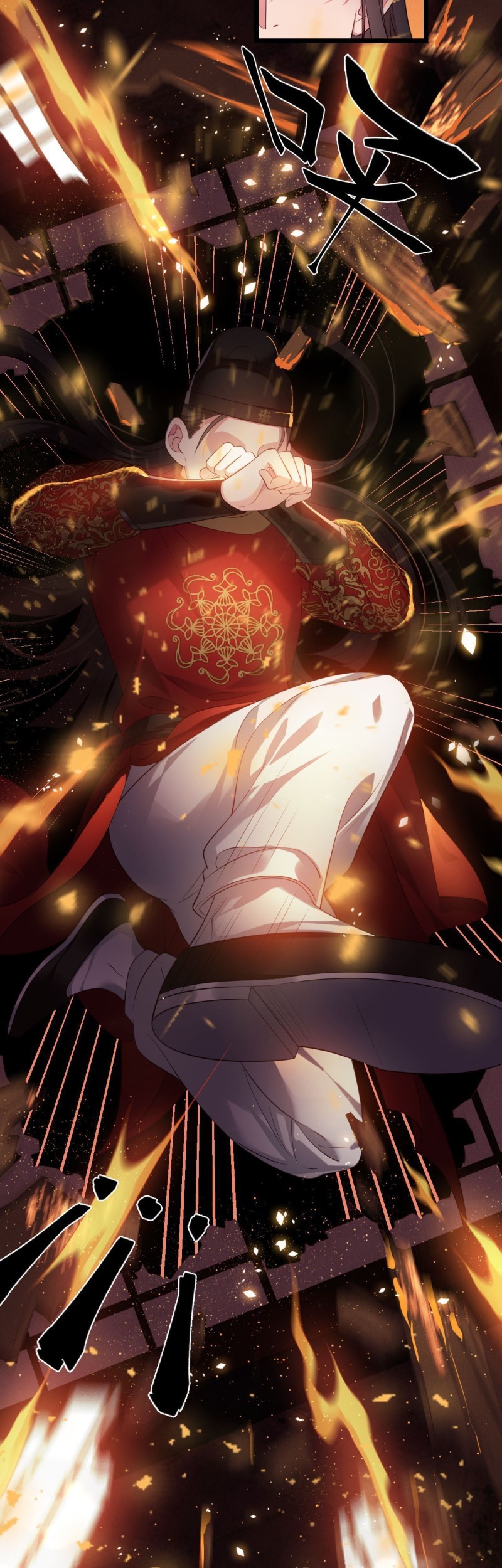 I Won’t Marry The Enemy Prince Chapter 22 - halaman 8