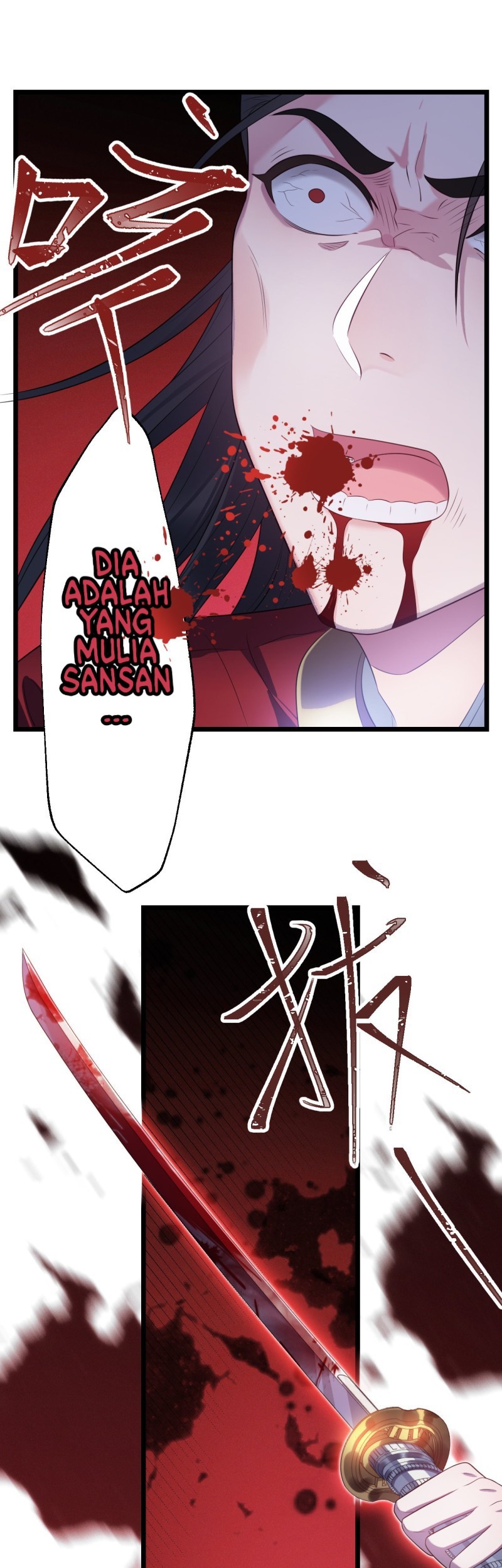 I Won’t Marry The Enemy Prince Chapter 23 - halaman 13