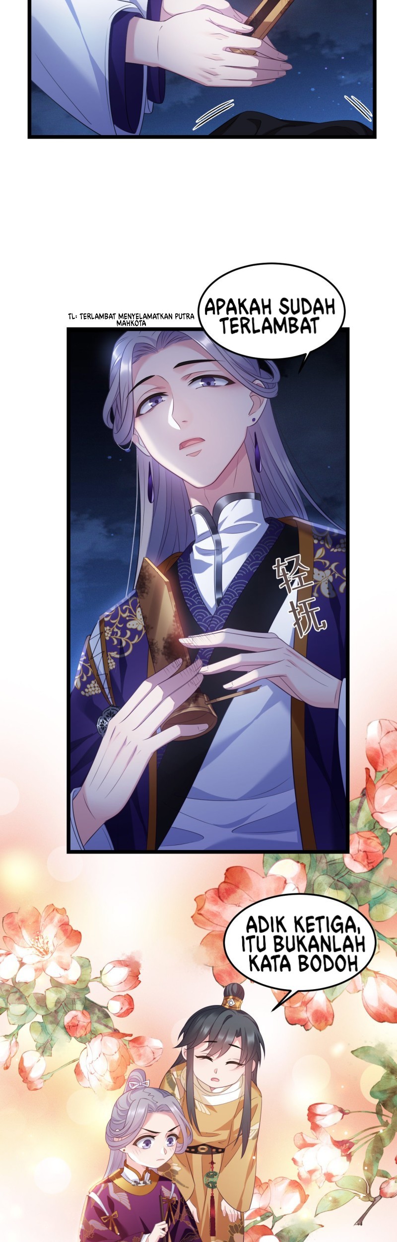 I Won’t Marry The Enemy Prince Chapter 23 - halaman 33