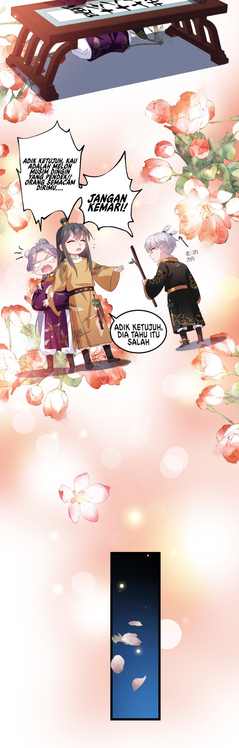 I Won’t Marry The Enemy Prince Chapter 23 - halaman 35