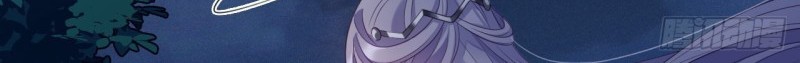 I Won’t Marry The Enemy Prince Chapter 24 - halaman 16