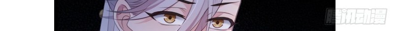 I Won’t Marry The Enemy Prince Chapter 24 - halaman 20