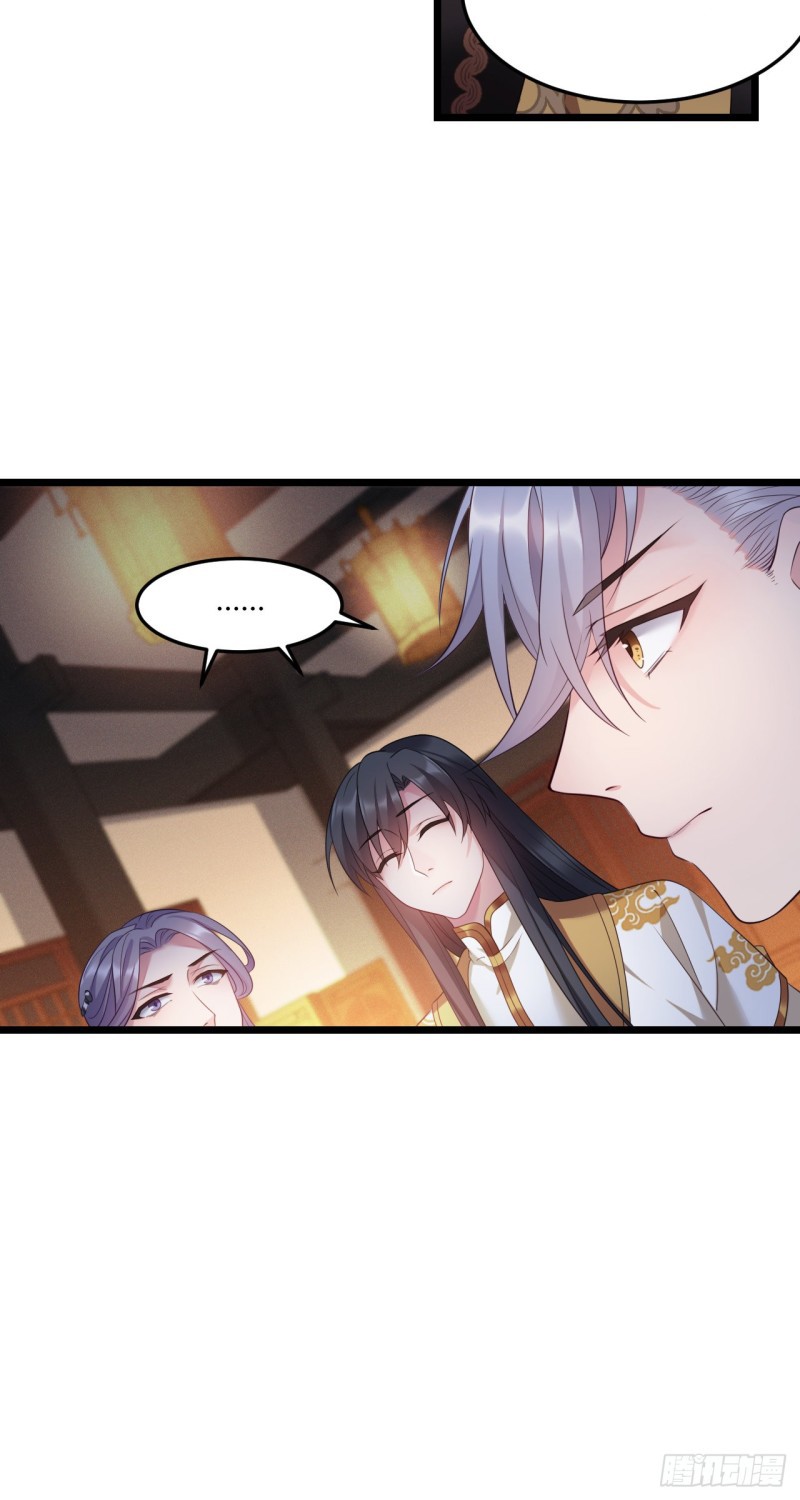 I Won’t Marry The Enemy Prince Chapter 26 - halaman 22