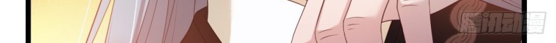 I Won’t Marry The Enemy Prince Chapter 26 - halaman 26