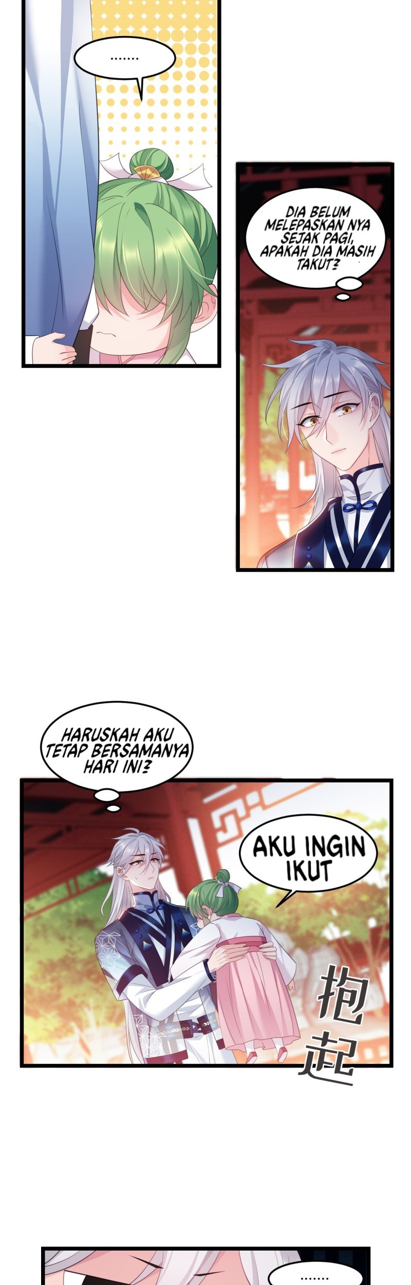 I Won’t Marry The Enemy Prince Chapter 28 - halaman 15