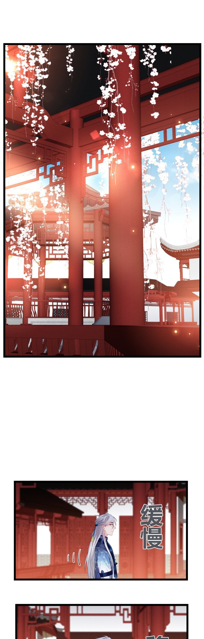 I Won’t Marry The Enemy Prince Chapter 28 - halaman 4