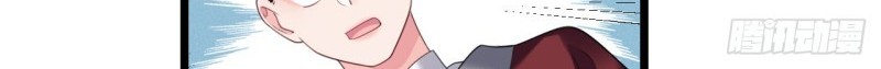 I Won’t Marry The Enemy Prince Chapter 29 - halaman 11