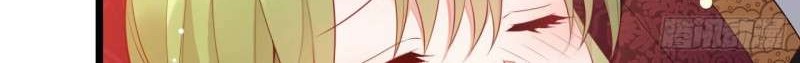 I Won’t Marry The Enemy Prince Chapter 3 - halaman 27