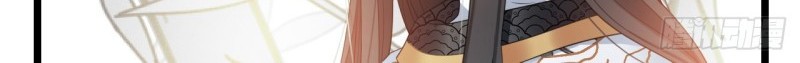 I Won’t Marry The Enemy Prince Chapter 30 - halaman 17